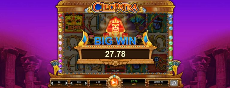 Cleopatra-Slot-Step-4-Wait-for-a-Win